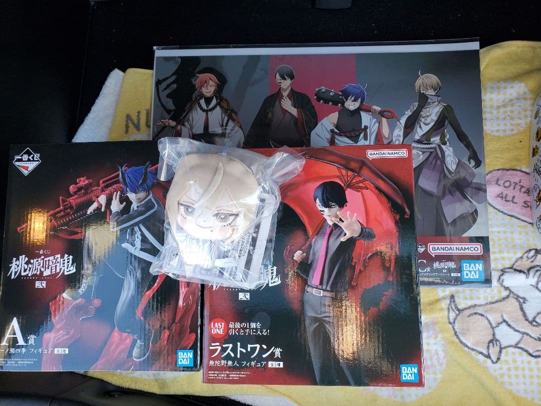 一番くじ 桃源暗鬼 A賞 一ノ瀬四季 ラストワン賞 無陀野無人 B賞 桃寺