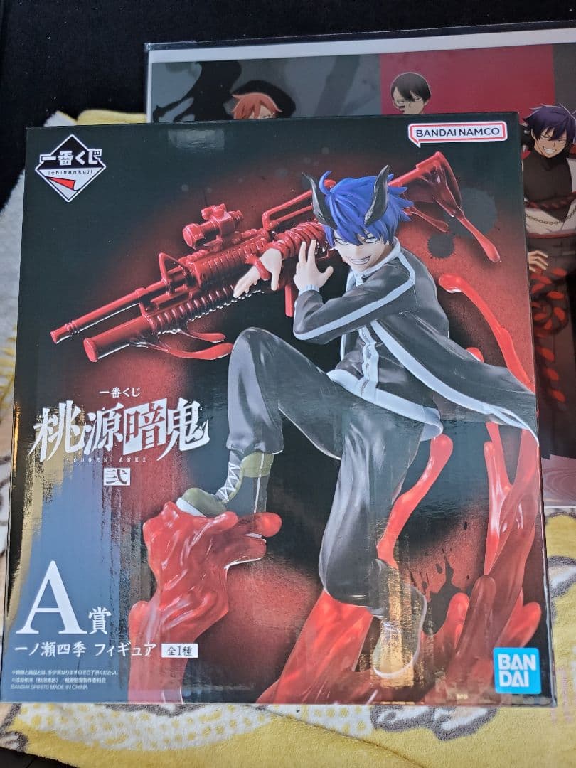 一番くじ 桃源暗鬼 A賞 一ノ瀬四季 ラストワン賞 無陀野無人 B賞 桃寺