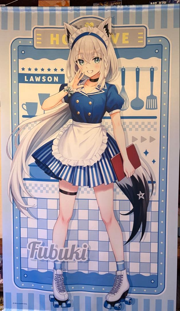 ミロワール ミズイロ ジュラ ワイン2019 2本セット ※シワあり