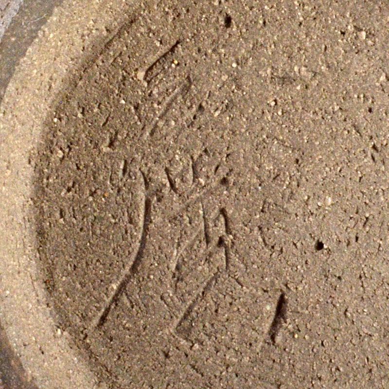 茶道具 松林 廣作 天目三稜組鉢 5客 共箱 M R6785