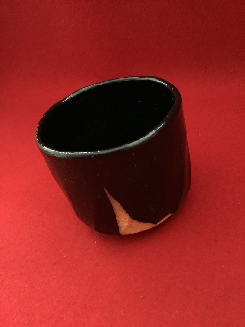 瀬戸焼 筒茶碗 瀬戸黒小原木写 香舟造【新品未使用】