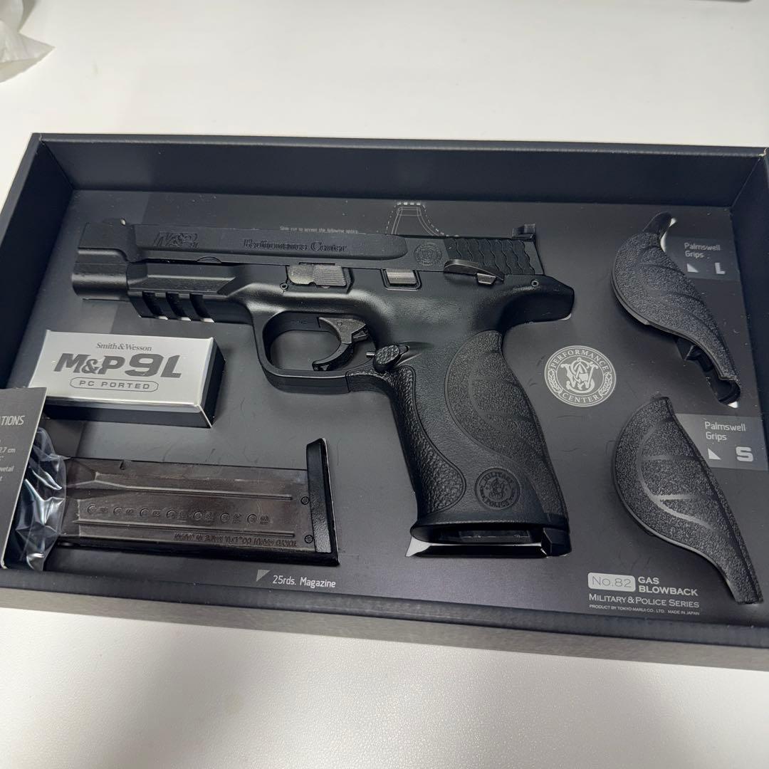 東京マルイ】M&P 9L PCポーテッド【マガジン、ホルスターセット】