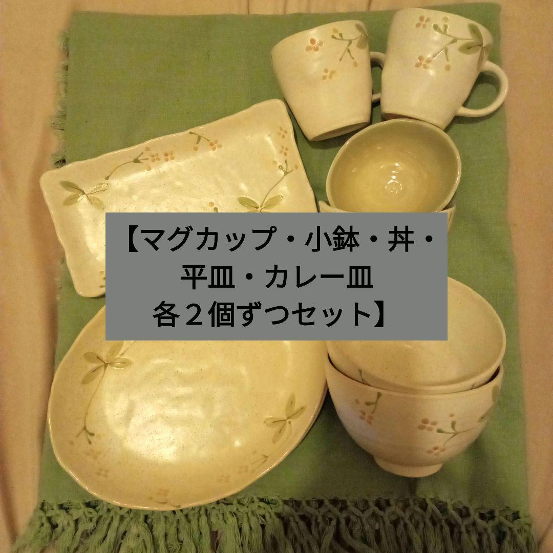 ri-19】rio_ykr様コラージュシート素材 シートデザインペーパー