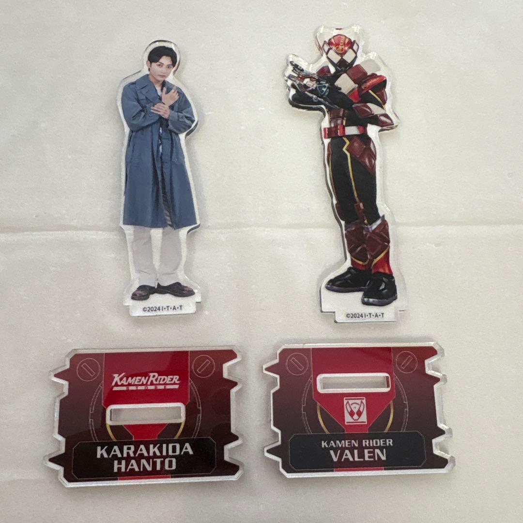 仮面ライダーガヴ 辛木田絆斗 ショウマ アクリルスタンドセット - メルカリ