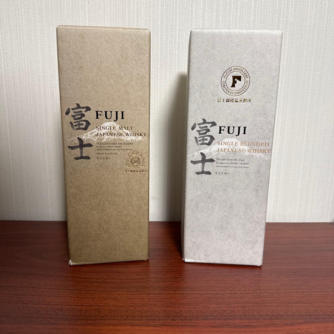 FUJI シングルモルト & シングルブレンデッドウイスキー 2本セット 新品