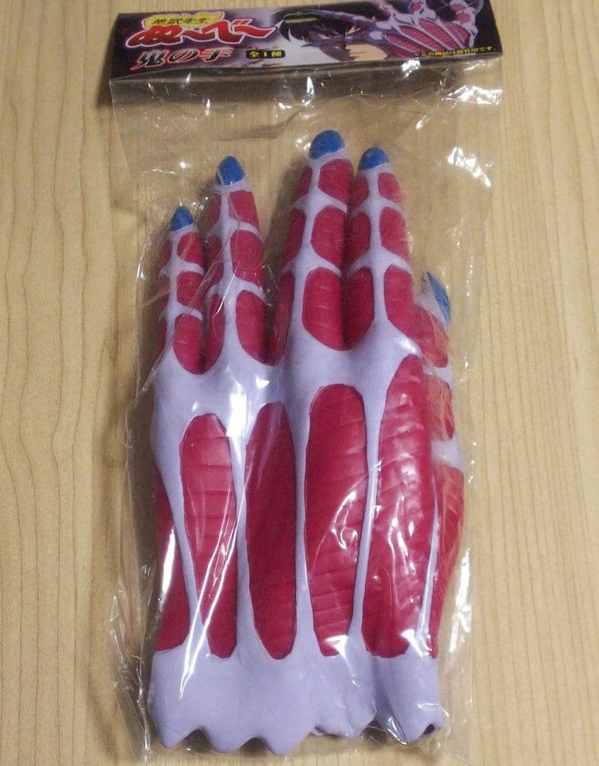 ショップ moon ムーン／チェンジングキーホルダー・アクリル