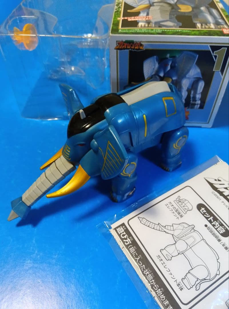 ガオエレファント ガオレンジャー 超合金 ガオキング ジャンク ポピー