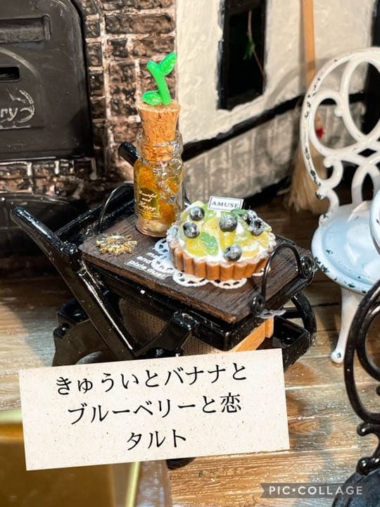 九谷焼 二代 徳田八十吉 午 馬 フィギュリン 置物 共箱 文化勲章 2307