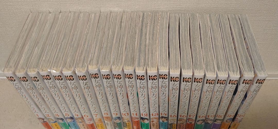 女神のカフェテラス全２２巻完結(14巻以降未開封シュリンク付き)