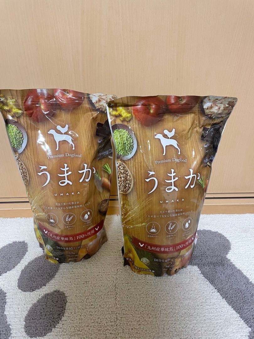 うまかプレミアムドッグフード2袋