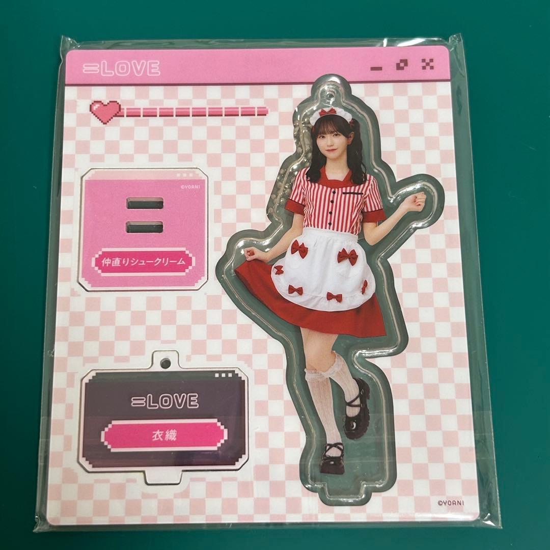 野口衣織 直筆 シュークリーム アザカ