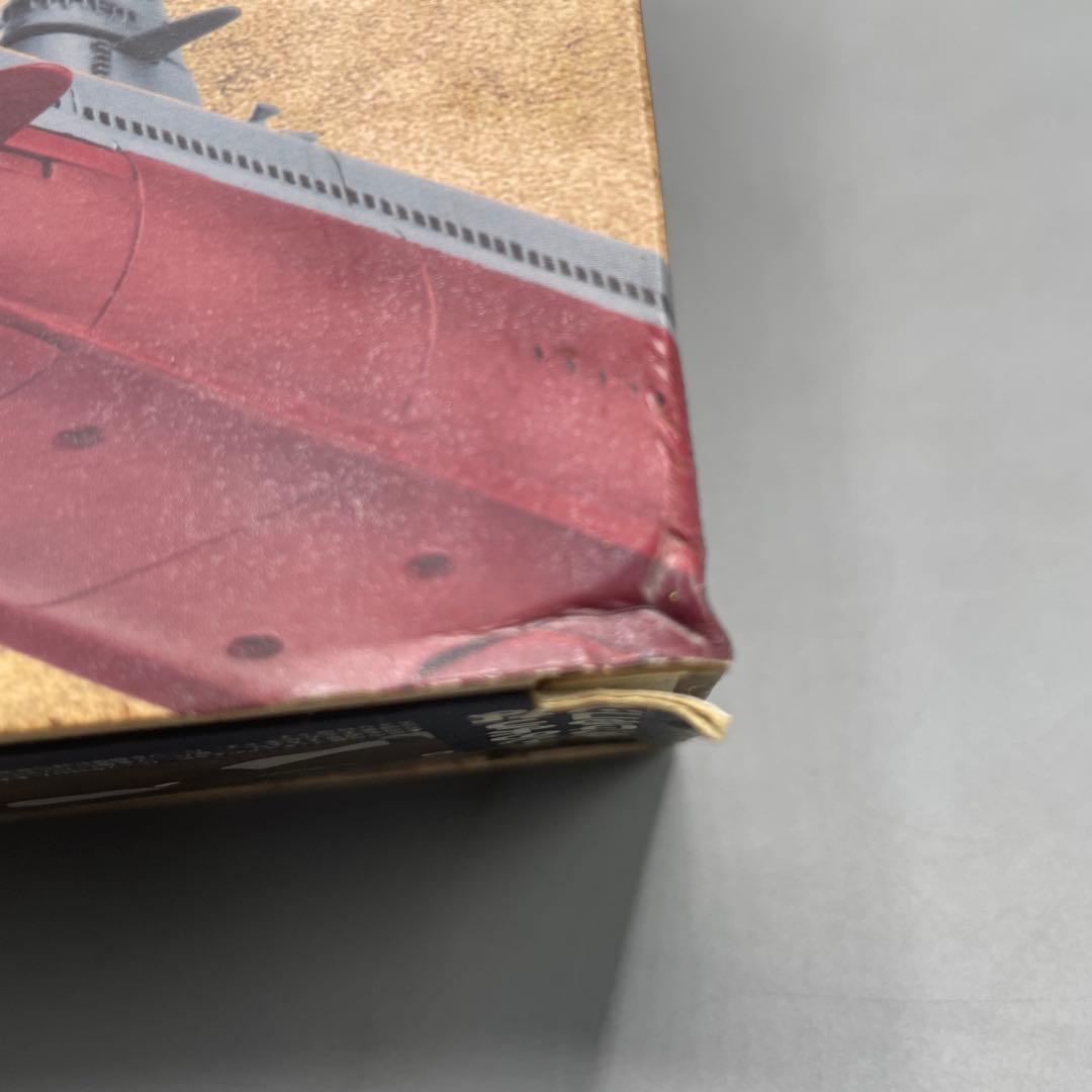 特撮リボルテック No.034 海底軍艦 轟天号