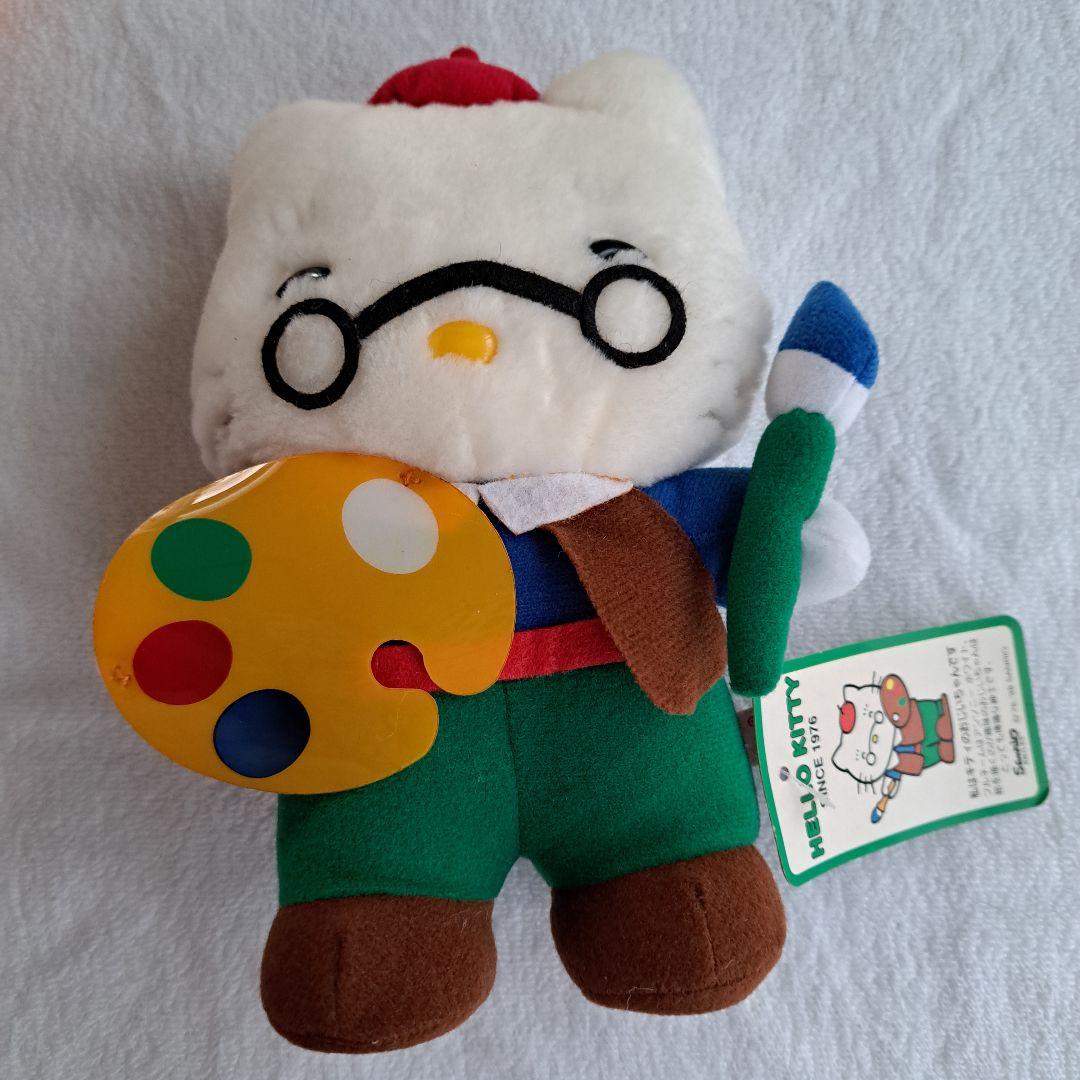 激レア キティちゃんファミリー勢揃い ぬいぐるみ