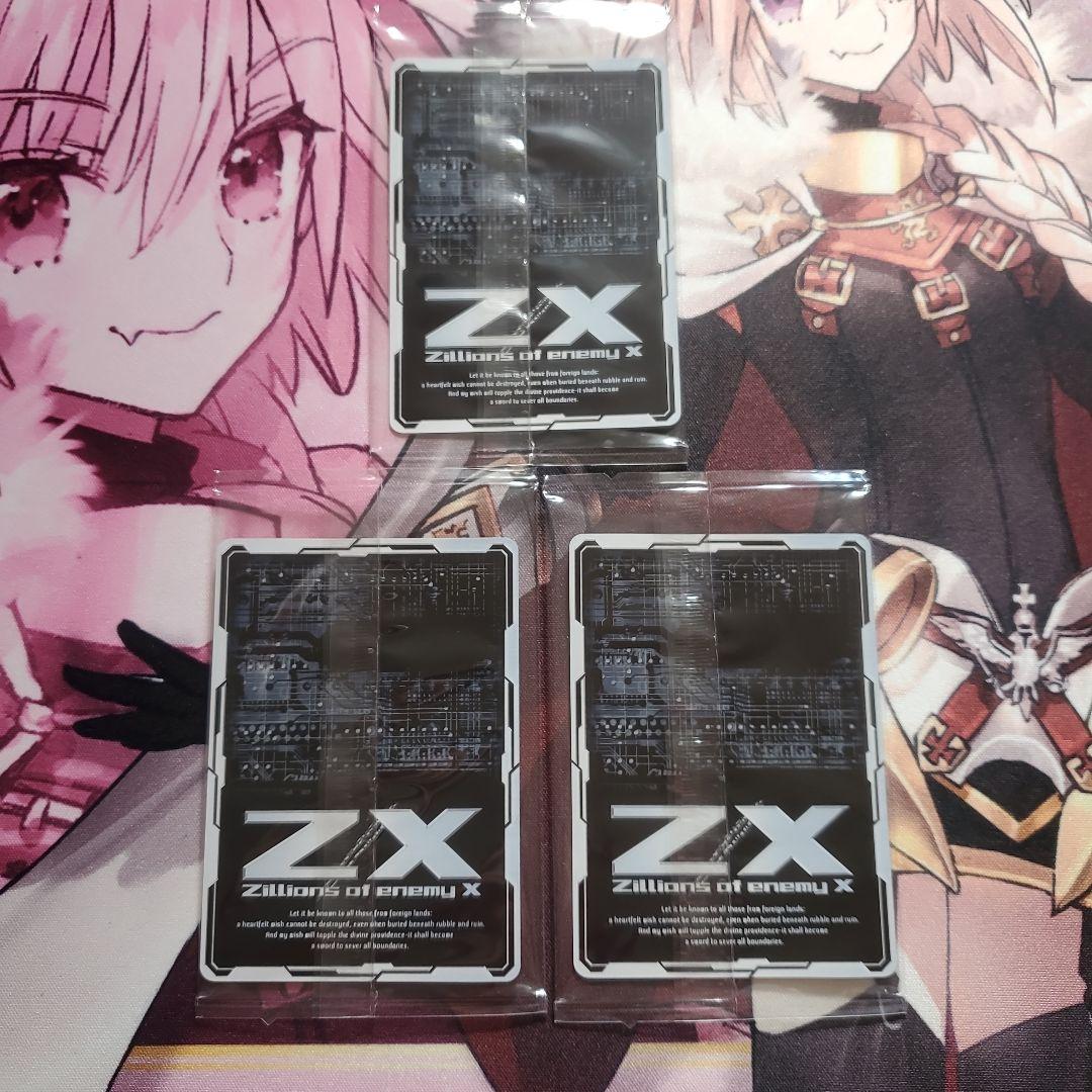 ZX ゼクス 目覚めの時！ 古代兵器ちゃんMk-III HSR ホロ 3枚 - メルカリ