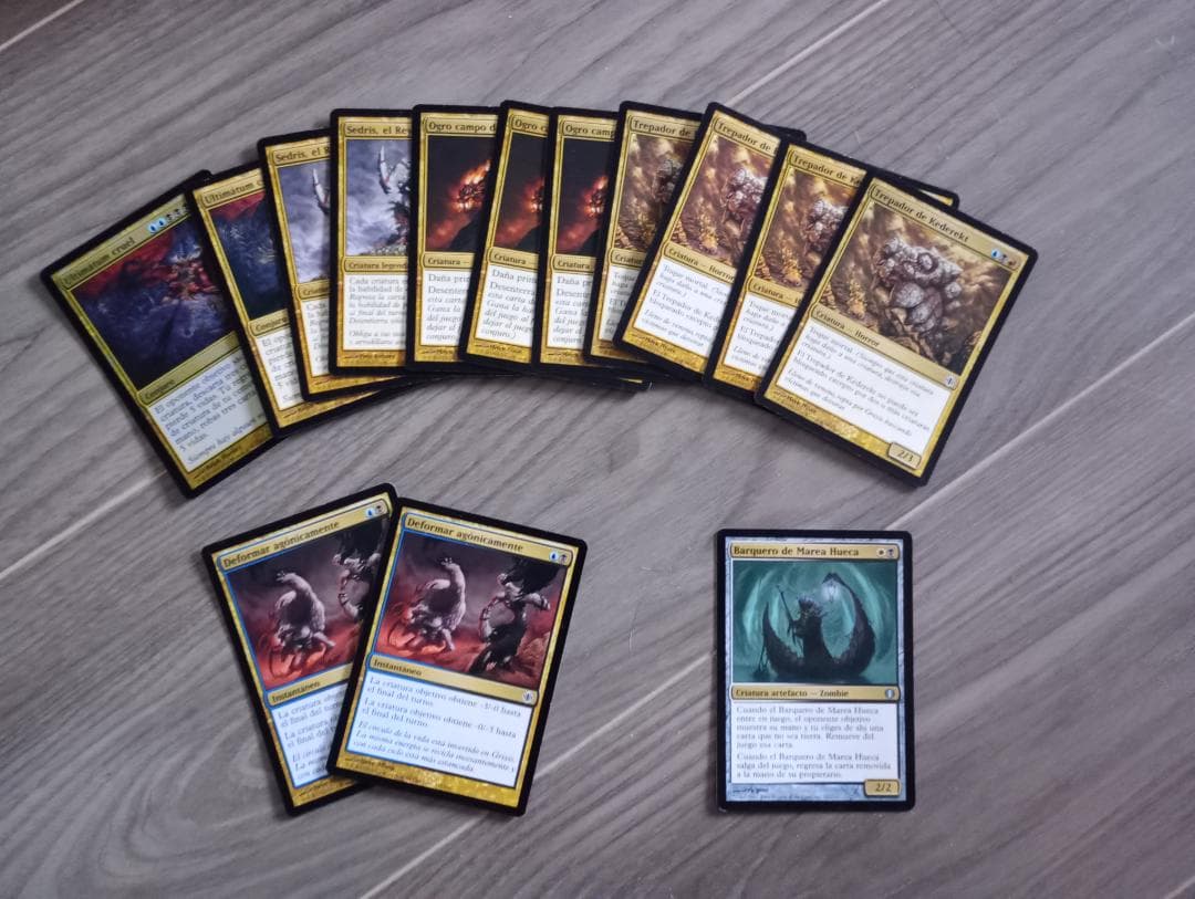 MTG 国際ヴィンテージ（2000年代）セット 約650枚