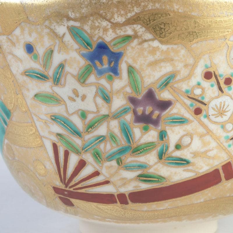 茶道具 京焼 上山善峰作 金砂子 扇面流茶碗 共箱 V 9825