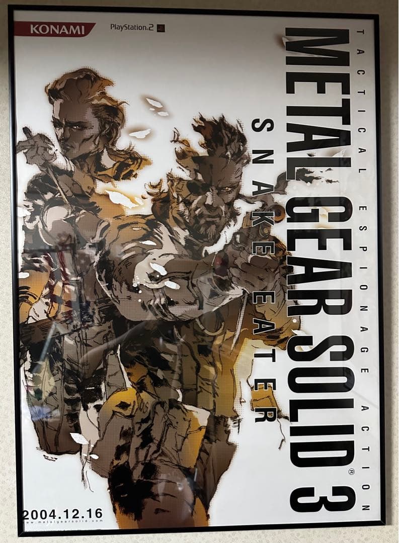 エルデンリング 販促ポスター2種 エルデンリング 非売品 ポスター