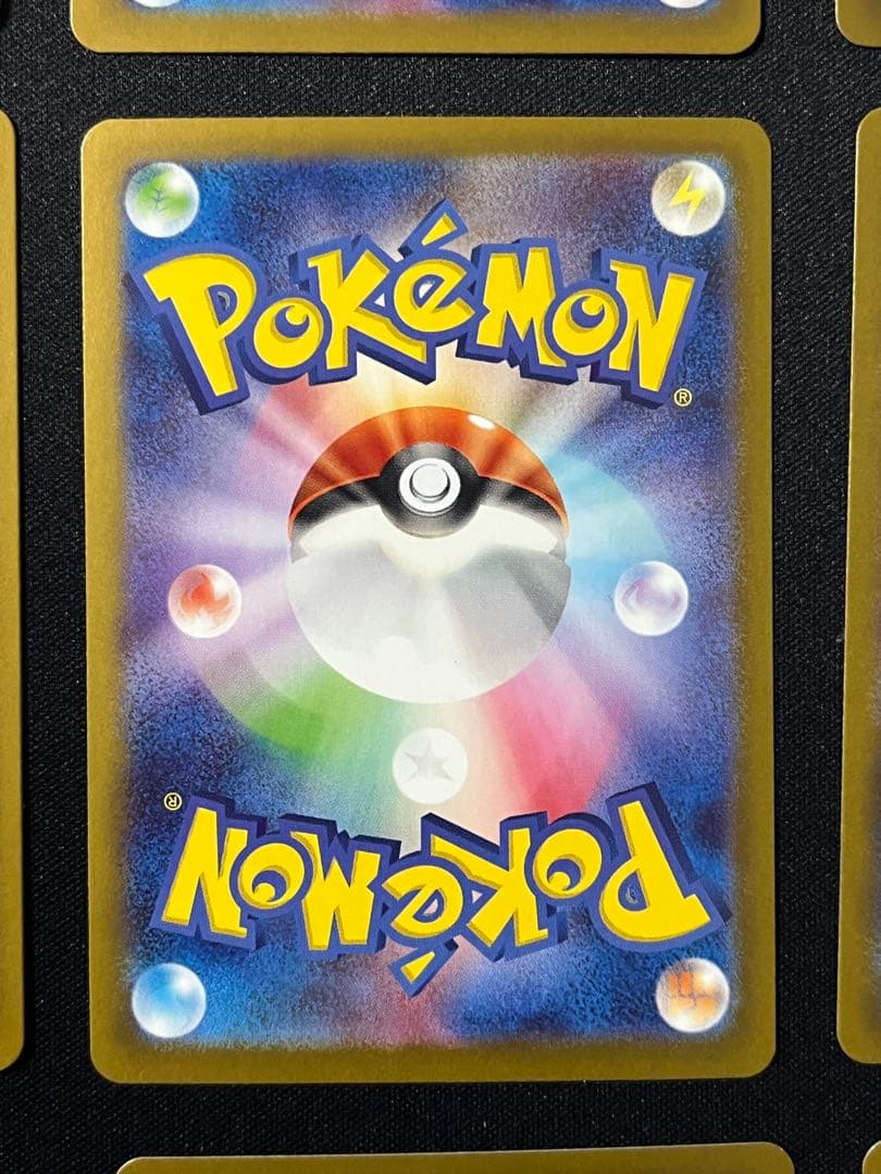 テラスタルフェス ブイズ　SAR　コンプリート 9枚セット　まとめ売り