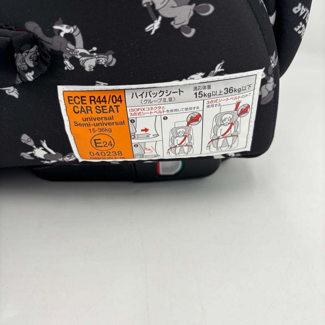 極美品　ハイバック　ディズニー　ジュニアシート　ミッキーマウス　ISOFIX