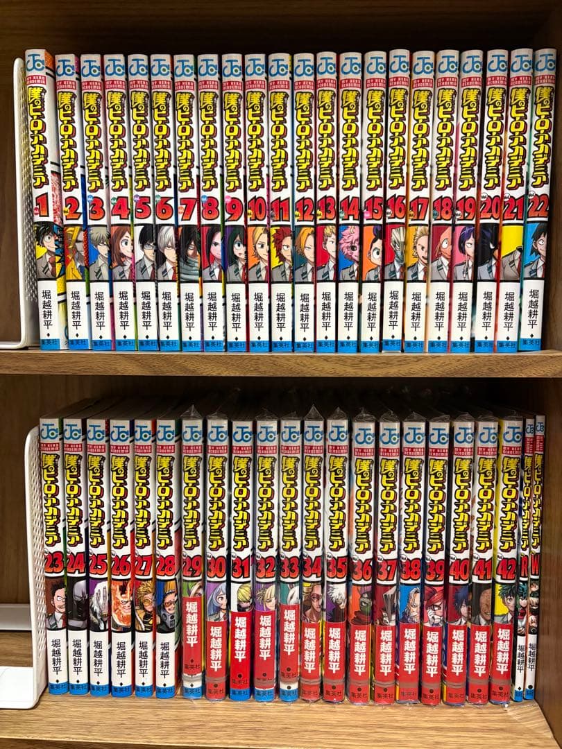 僕のヒーローアカデミア 全巻＋おまけ2冊