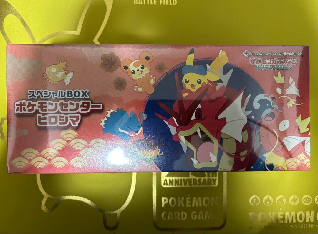 アンジュ・ユナイト プレミアムカード詰め合わせ 値下げ交渉可