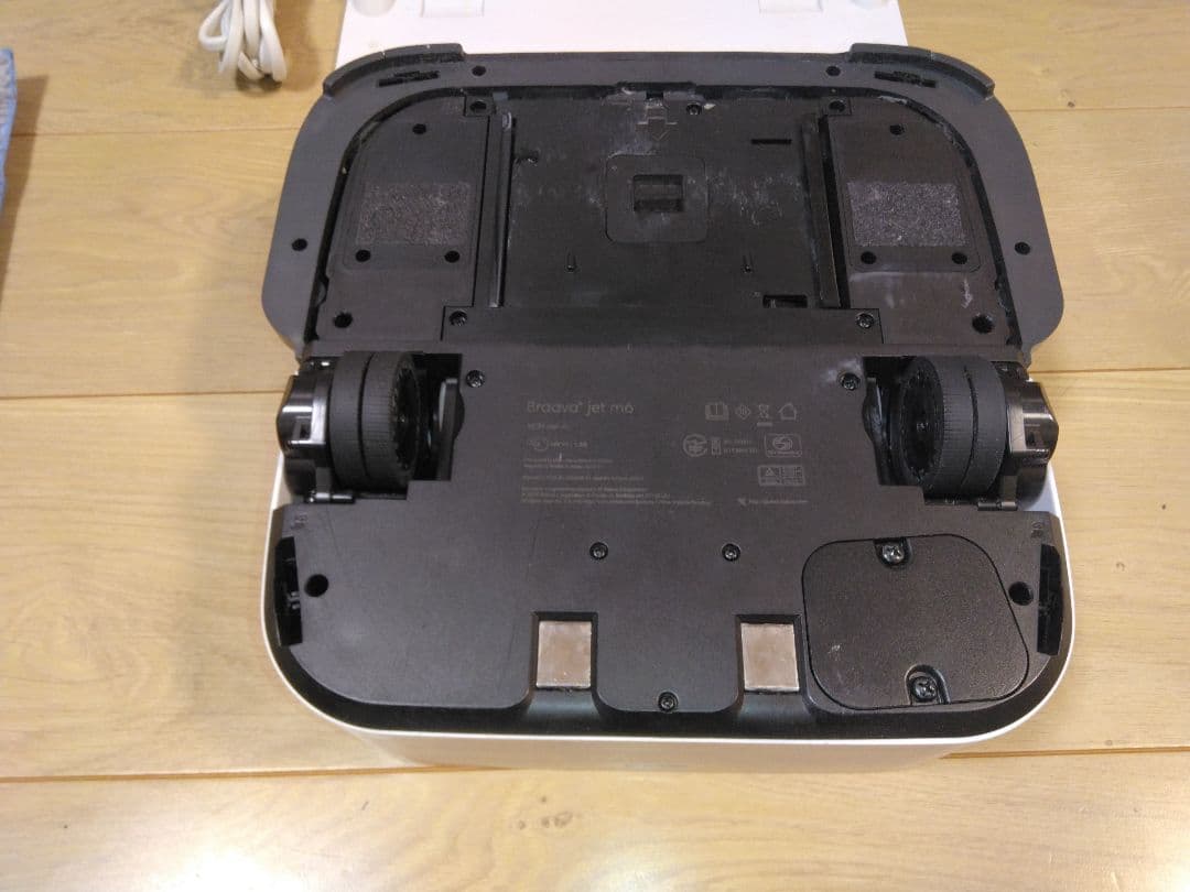 使用1040時間】ブラーバジェットm6（2023年）個装箱セットF - メルカリ