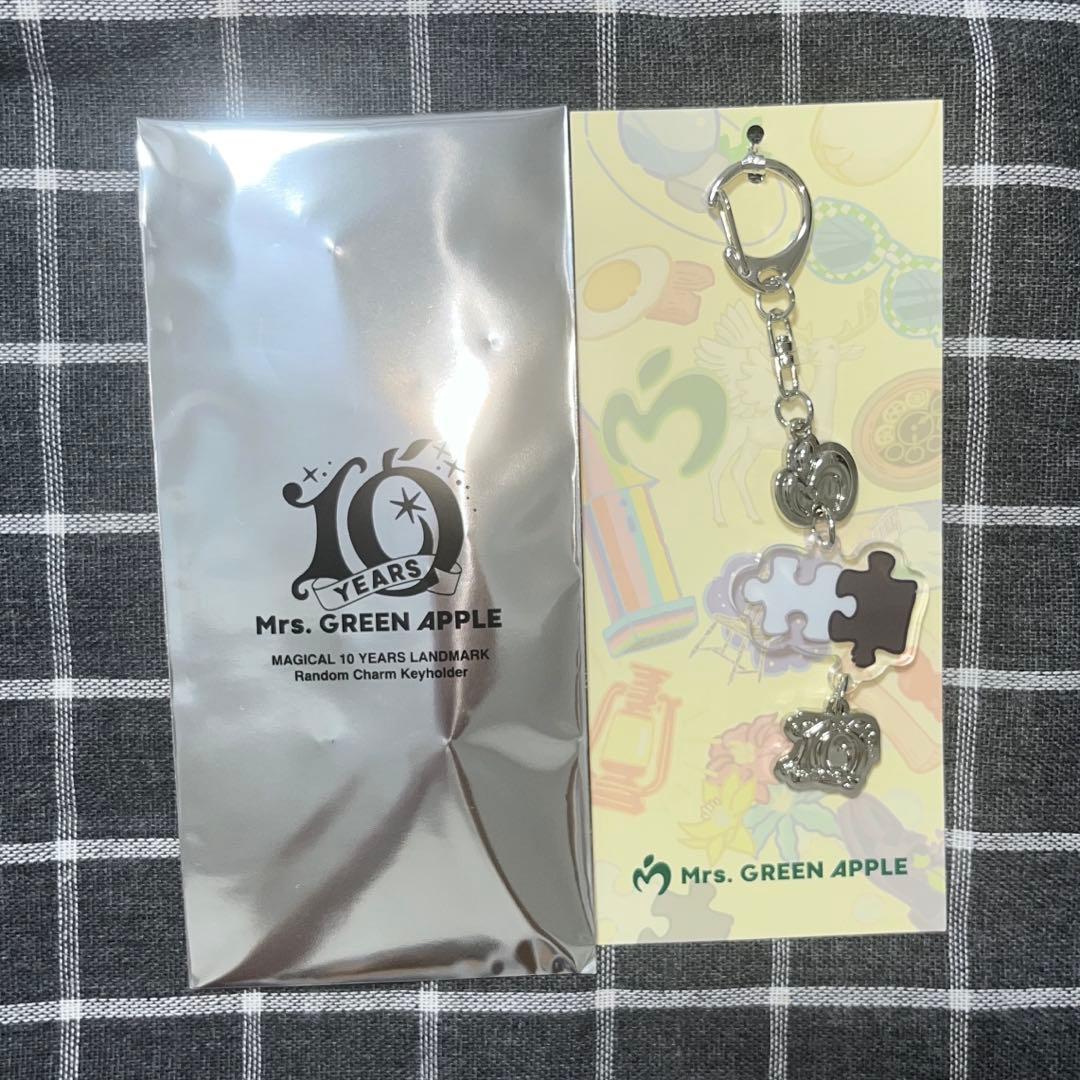 Mrs.GREEN APPLEランダムチャームキーホルダー ミセスポップアップ