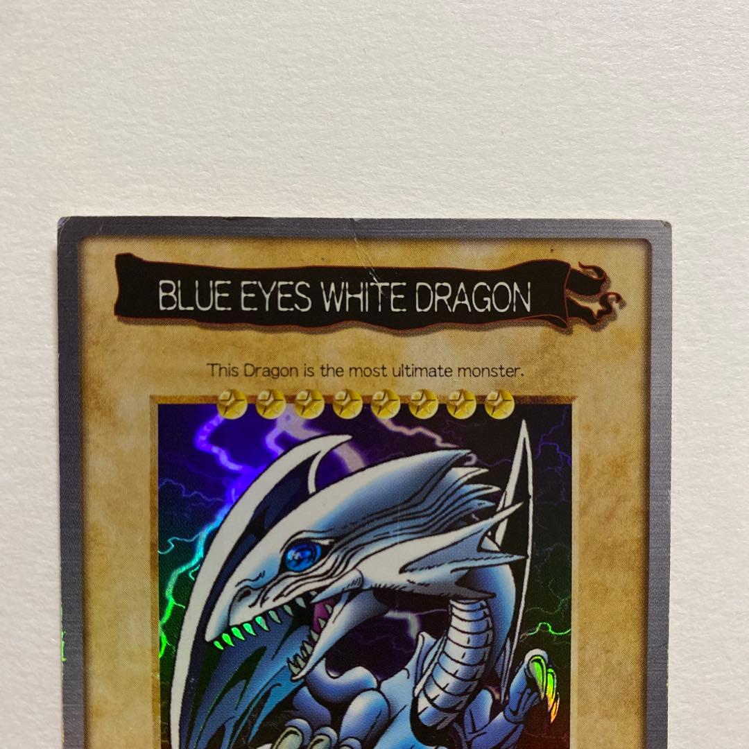 遊戯王 BLUE EYES WHITE DRAGON 118