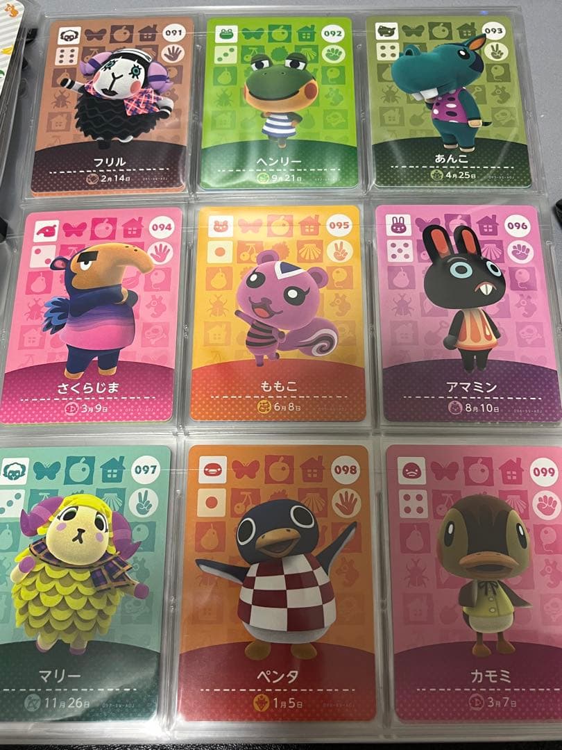 最終値下げ　どうぶつの森　amiiboカード　1弾　コンプリート　コンプ