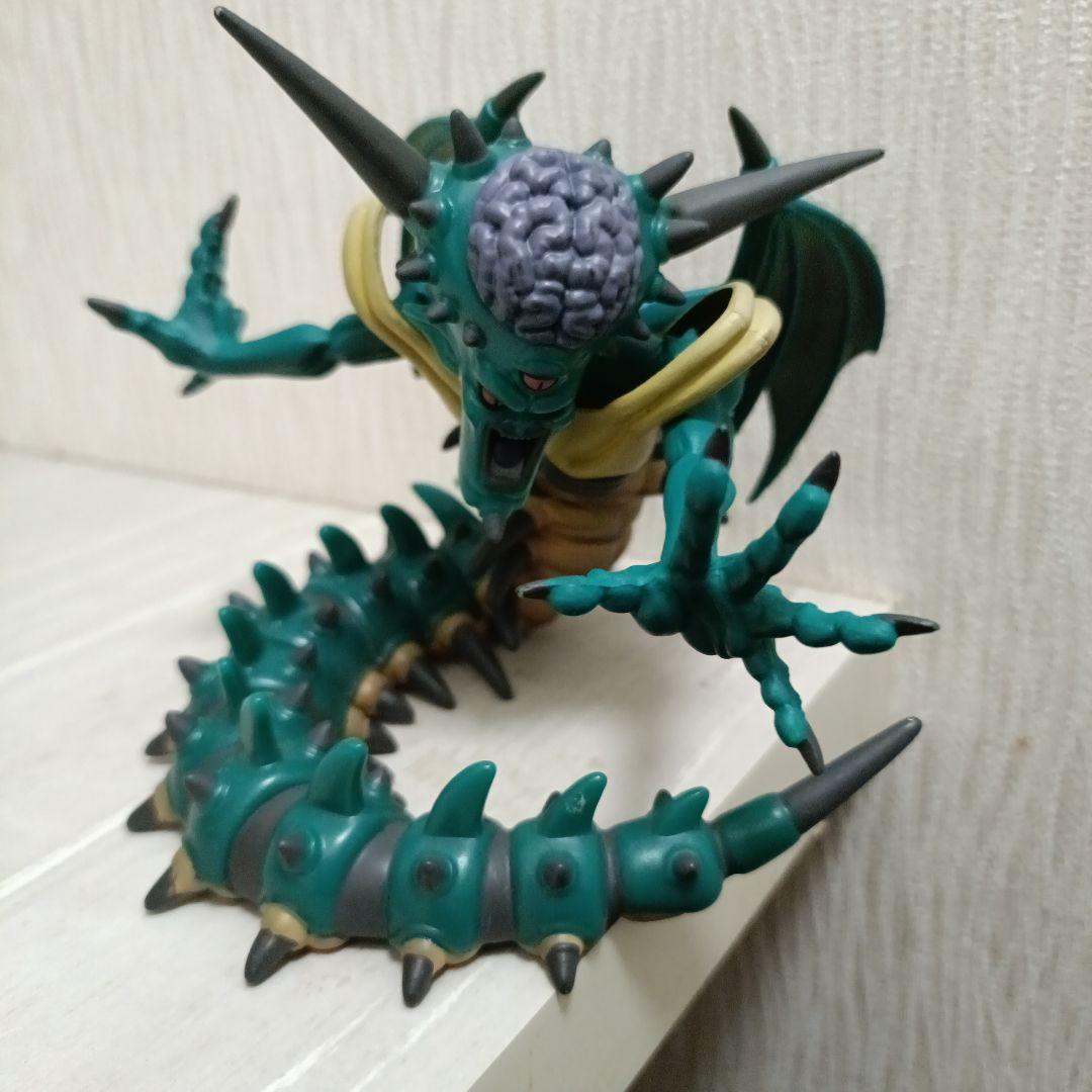 ドラクエ ソフビモンスター オルゴ・デミーラ - メルカリ