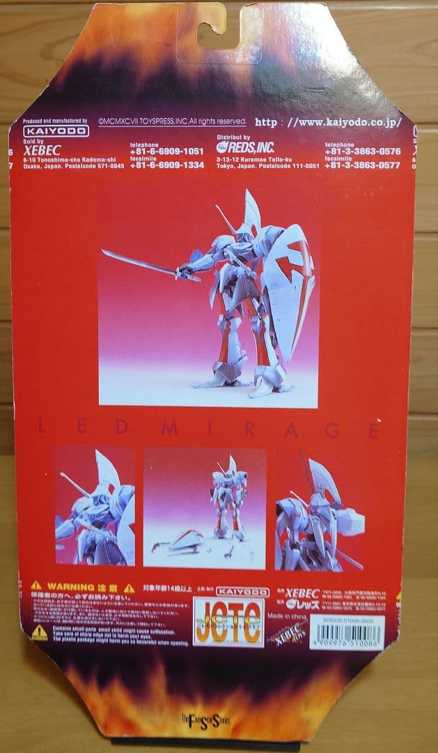 THE FIVE STAR STORIES レッドミラージュ 半透明クリアver