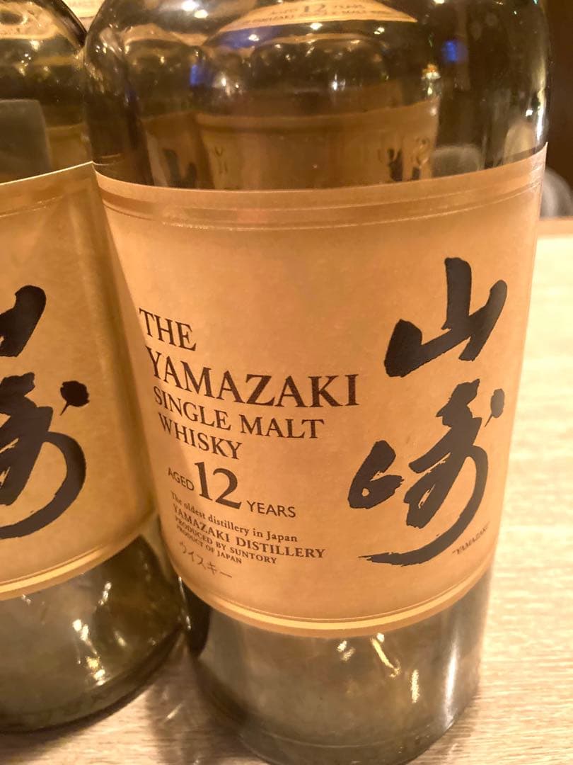 山崎 シングルモルトウイスキー 12年 18年 セット 空き瓶 20本