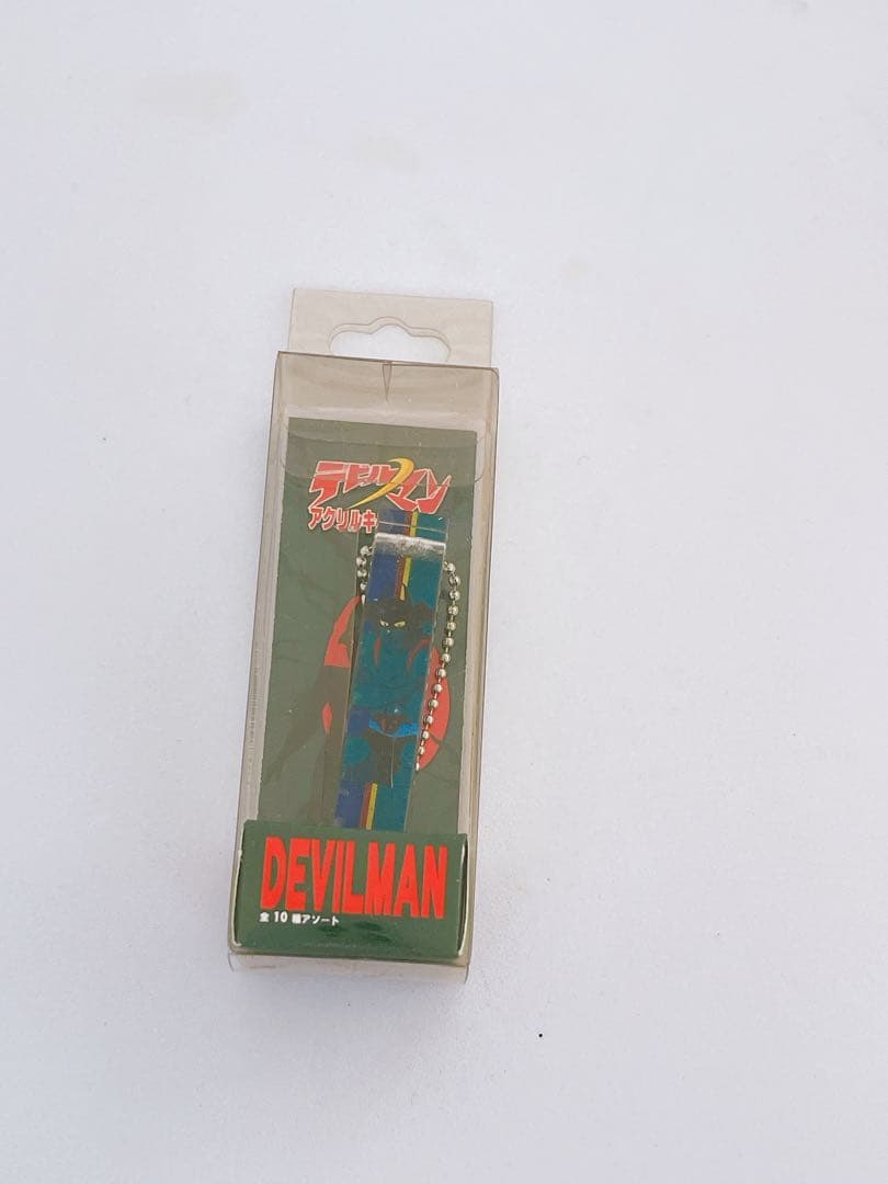 【新品】デビルマン DEVILMAN アクリルキーホルダー 全10種セット