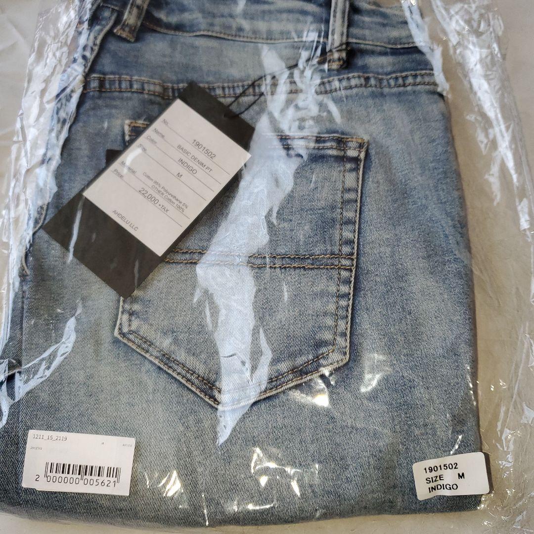 HYDE スイブレ スイッチブレードつなぎ Mサイズ HYDE × SWITCHBLADE