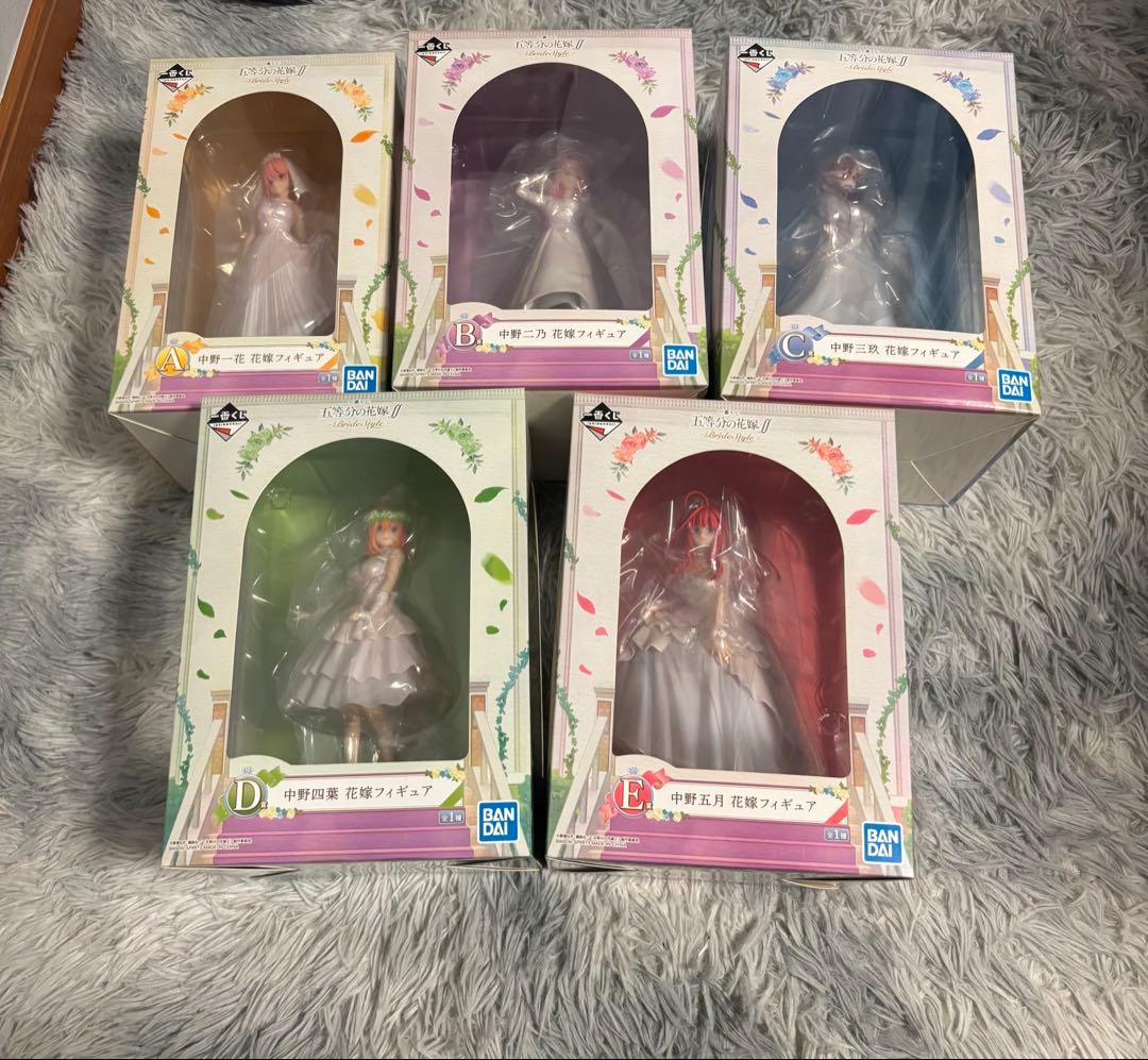 五等分の花嫁 グッズまとめ売りセット 一番くじ カード ステッカー マグネット