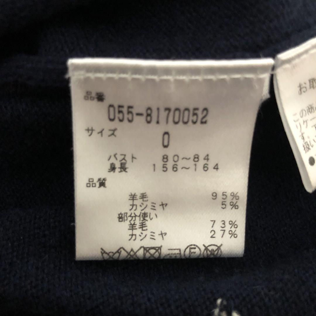 パーリーゲイツ人気のあったニット美品