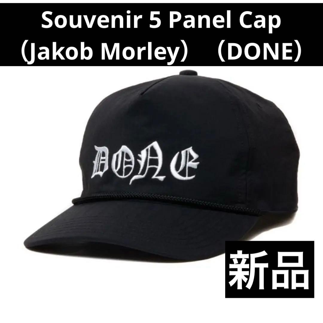 COOTIE Souvenir 5 Panel Cap
