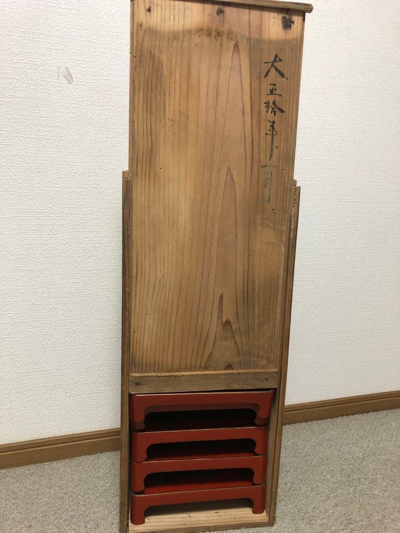 ミニお膳　アンティーク 10膳セット　木製収納箱付き　骨董品