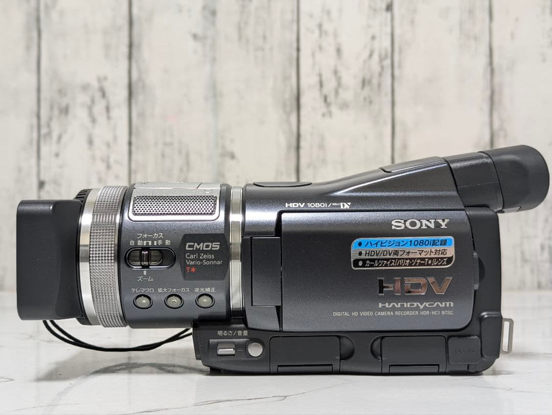 ② 【超豪華セット】SONY　HDR-HC1 HDV　MiniDV対応　美品