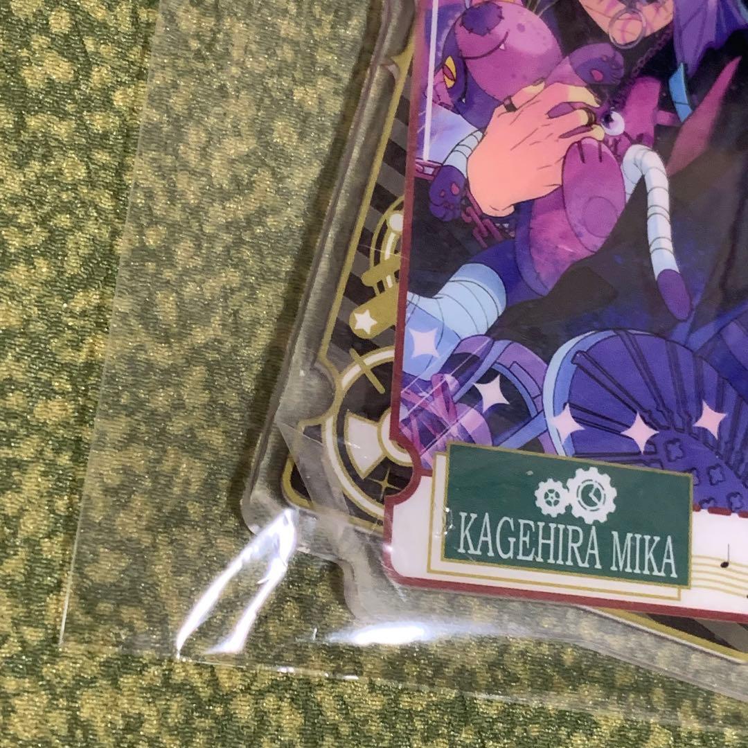 あんスタ 中国限定 両面アクキー 第1弾 影片みか C99967582