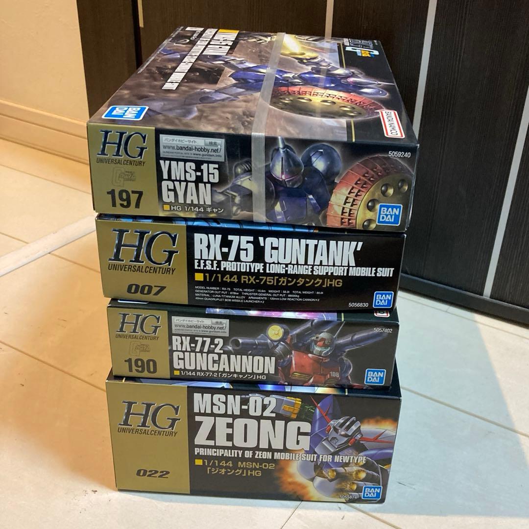HGガンプラ4点セット 未組立 1/144 - メルカリ