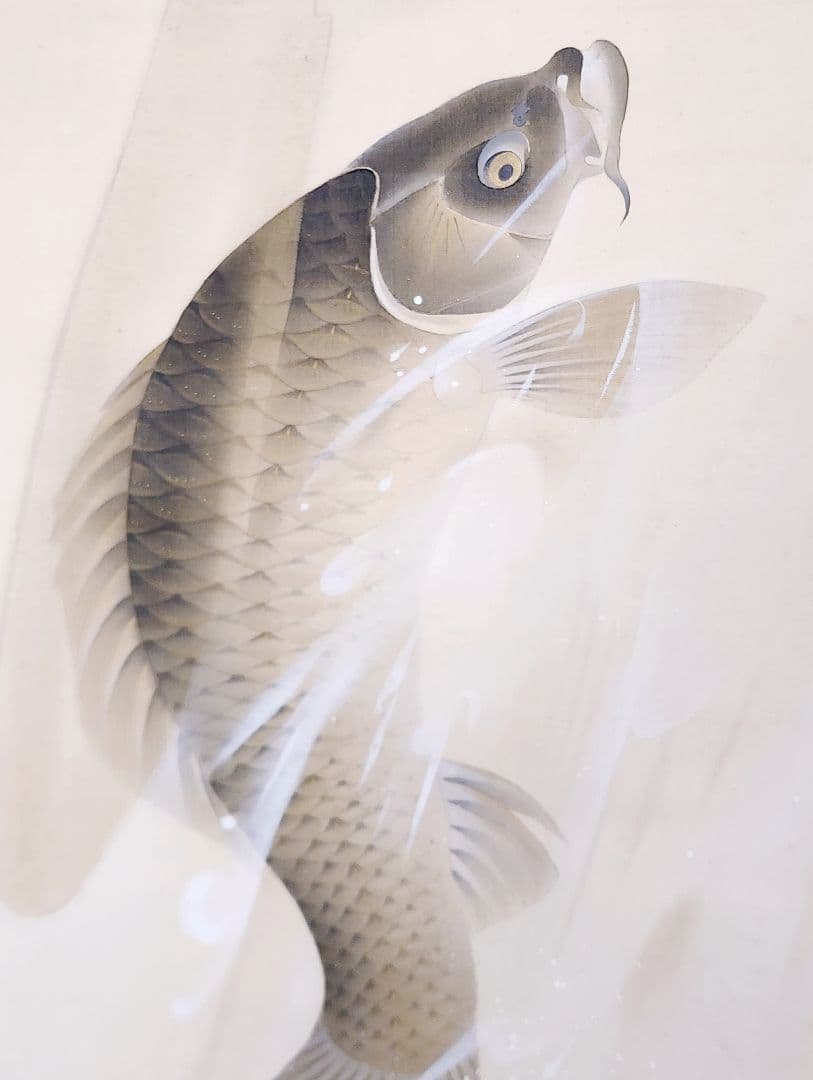 鯉滝登り図】戸田北遥 2705 登竜門 肉筆 掛け軸