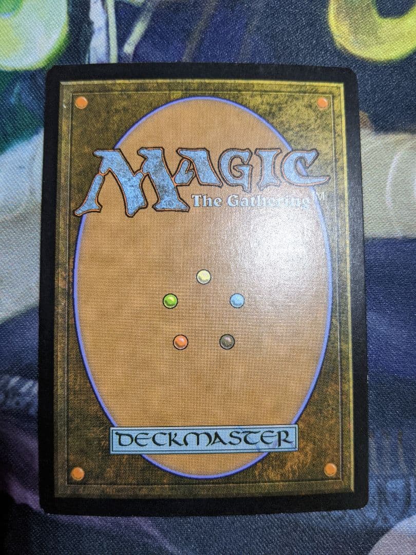 MTG 狼狽の嵐 FOIL 英語版 IMA Flusterstorm フォイル - マジック：ザ