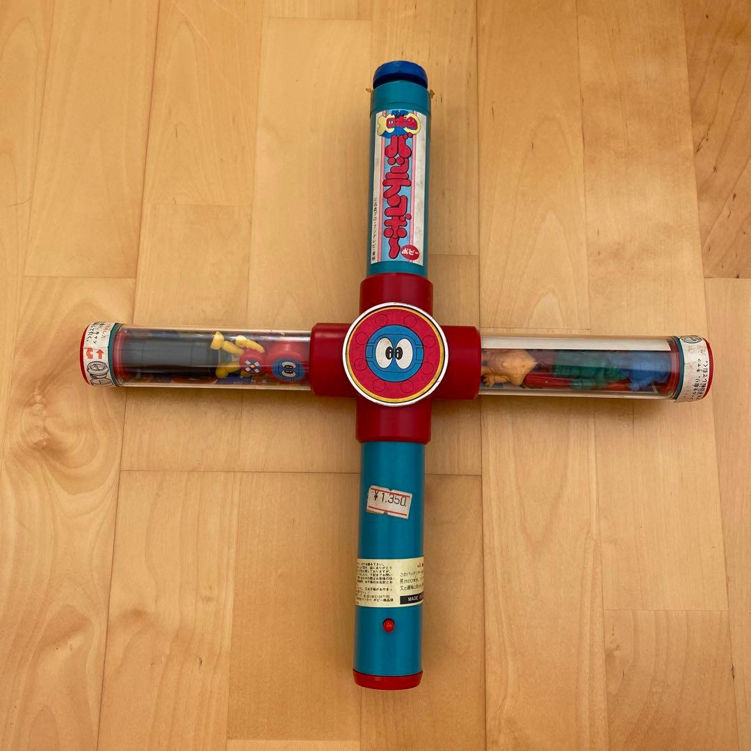 新品未使用】バッテンロボ丸 バッテンボー 昭和レトロ - メルカリ