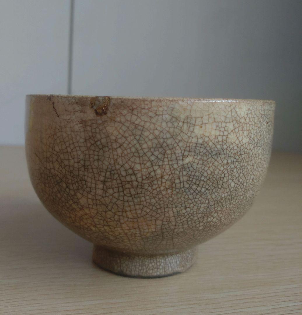 伝世 古萩 江戸初期】李朝 高麗青磁 青井戸 茶盌 茶碗 李勺光 李敬