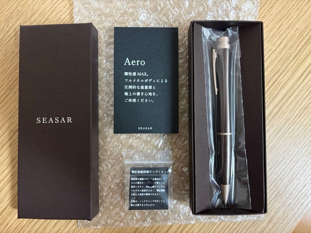 SEASAR Aero ダークブラウン 剛性感MAXシャーペン シーサー エアロ し