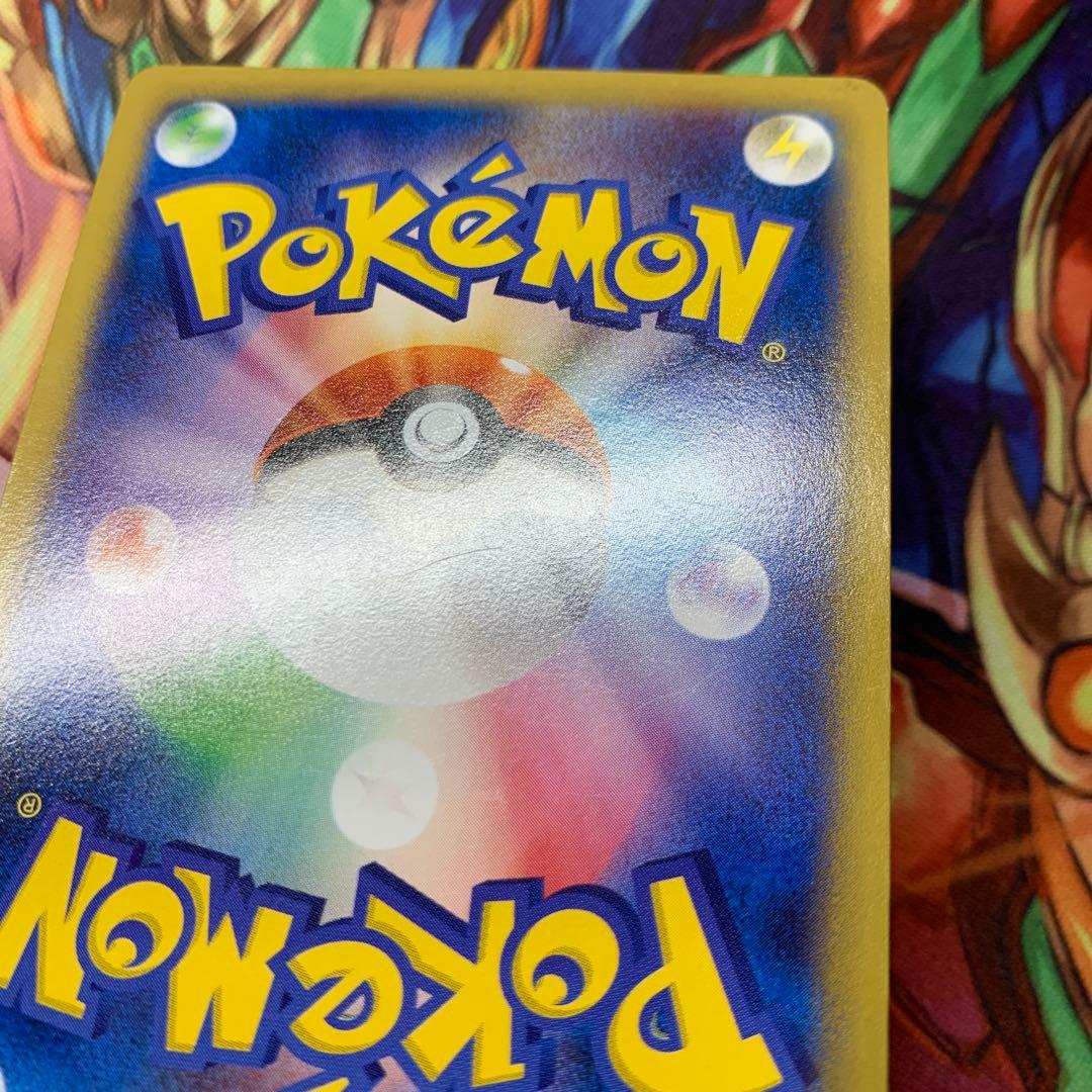 日本代表のピカチュウ プロモ 050/xy-p