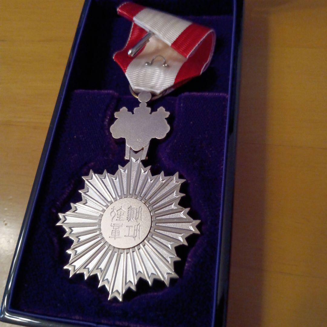 希少品 極美品!】旭日双光章（勲五等旭日双光章）制度改正後タイプ 完