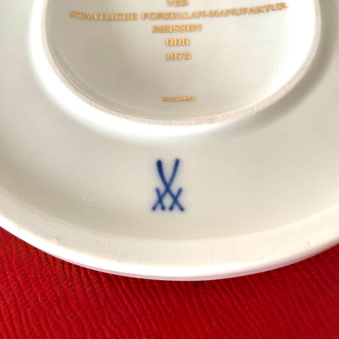 ＊ケンドラーの肖像＊１９７５年・陶板画・１７cm×１４cm・箱入・Meissen