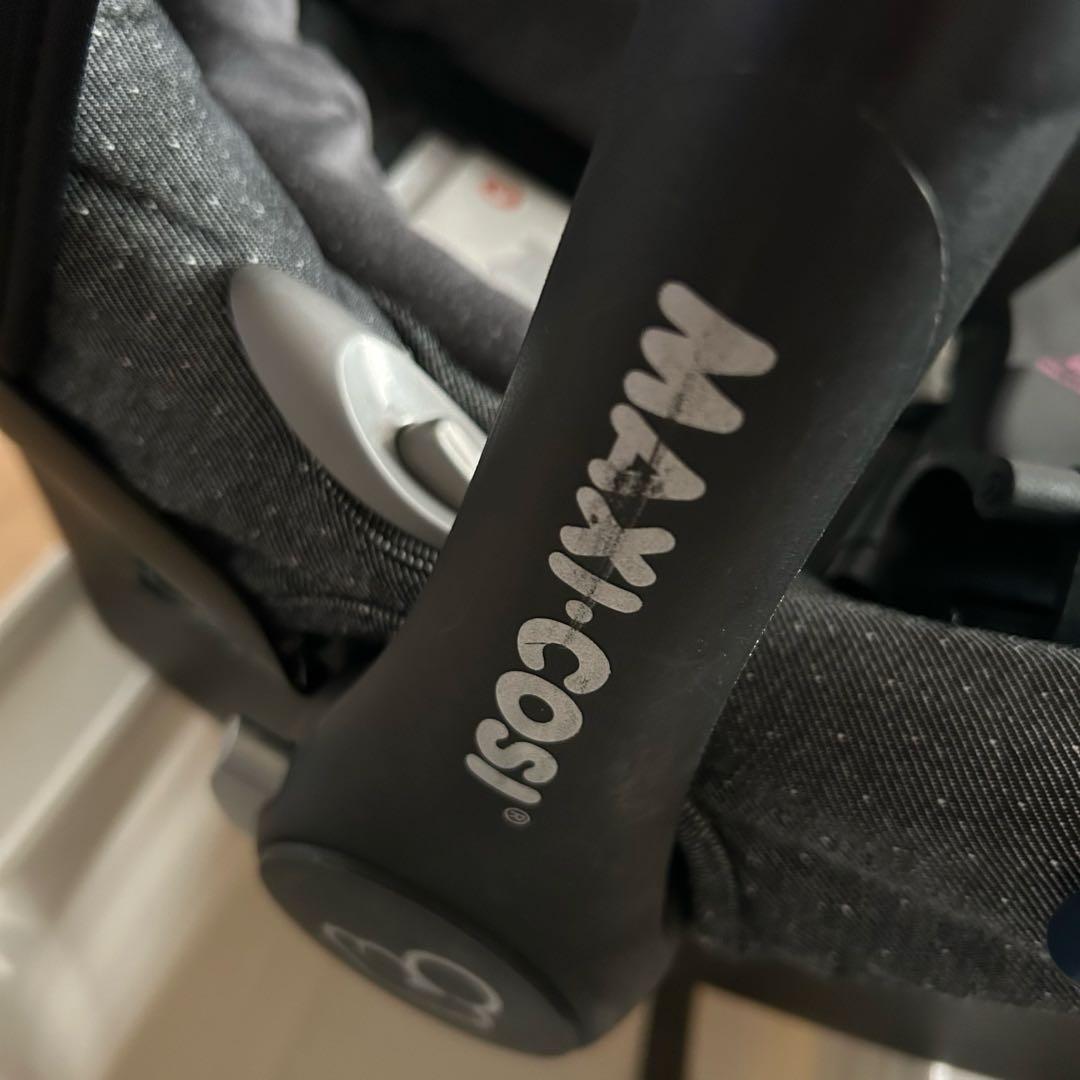 マキシコシ カブリカフィックス ISOFIX ベビーシート アダプター　日よけ